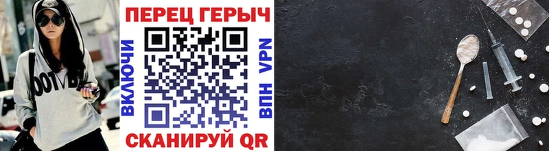 shop клад  Эртиль  Героин Афган 