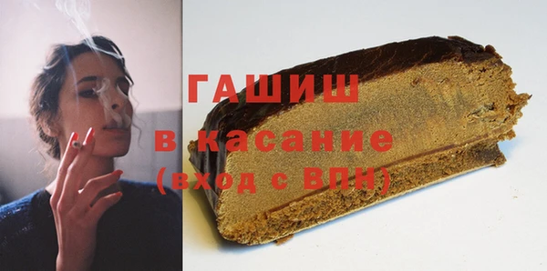 mix Абаза