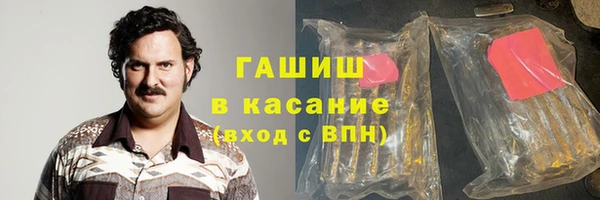 марихуана Абдулино