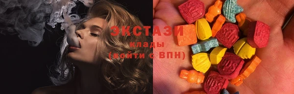 мефедрон мука Алексеевка