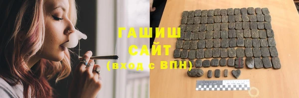 spice Алзамай
