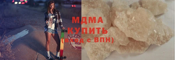 марихуана Абдулино