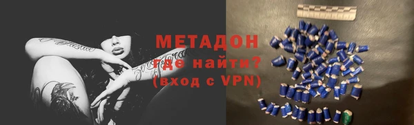 спайс Алексин