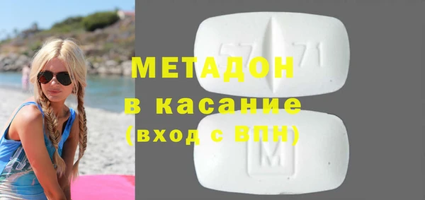 spice Алзамай