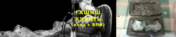 spice Алзамай
