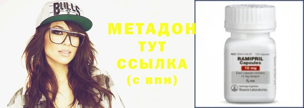 спайс Алексин