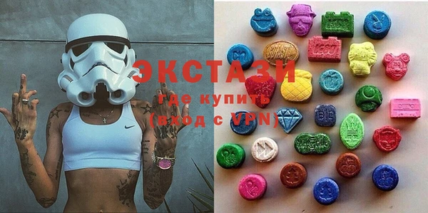 амф Абинск