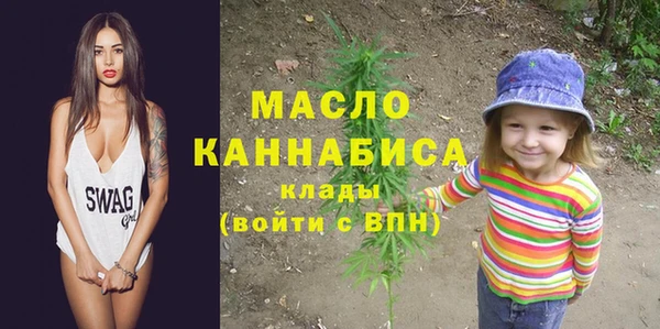 марихуана Абдулино