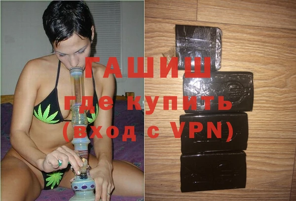 амф Абинск