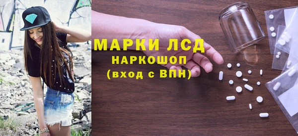 spice Алзамай
