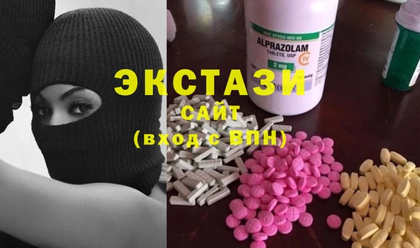 mix Абаза