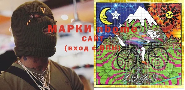 mix Абаза