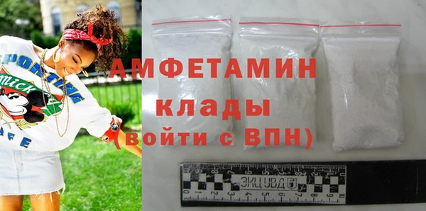марихуана Абдулино