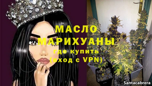 амф Абинск