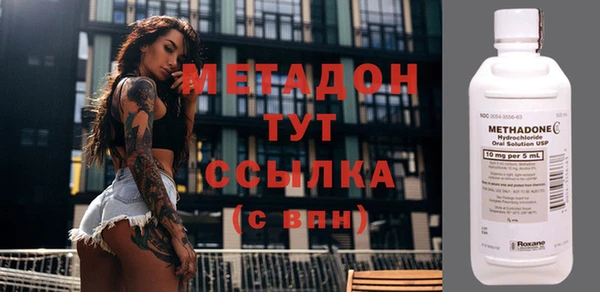 mix Абаза