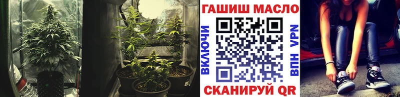 Дистиллят ТГК вейп  Эртиль 
